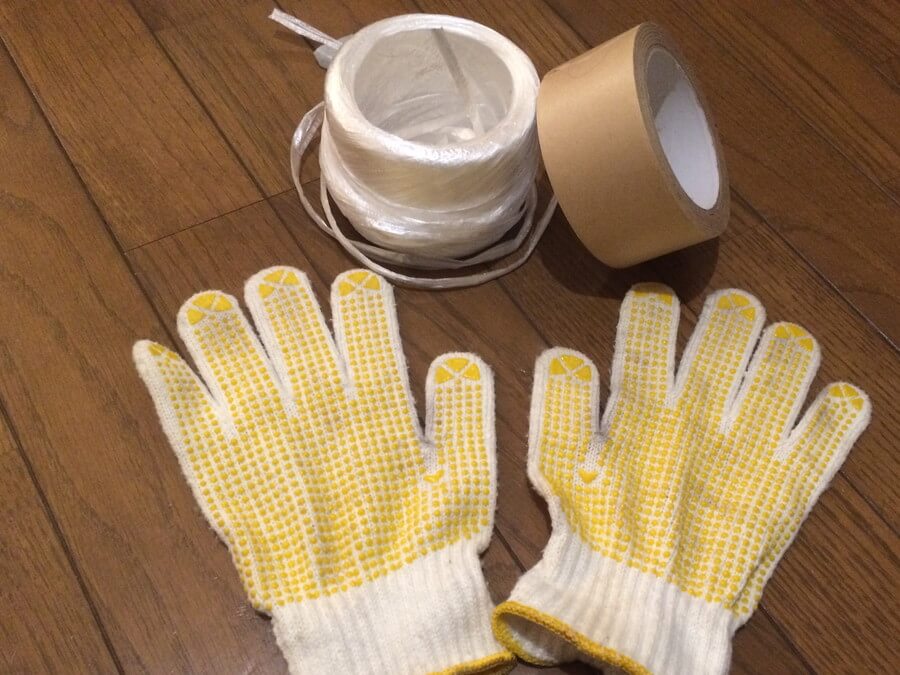 引越しの用品